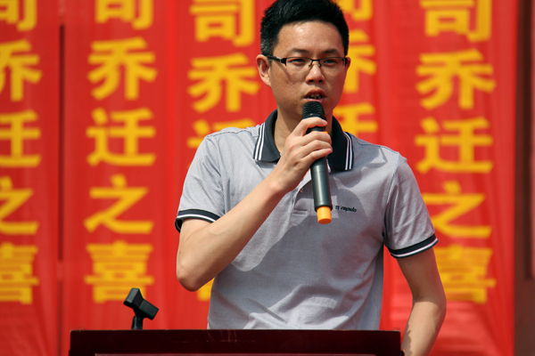 阜阳供应商代表