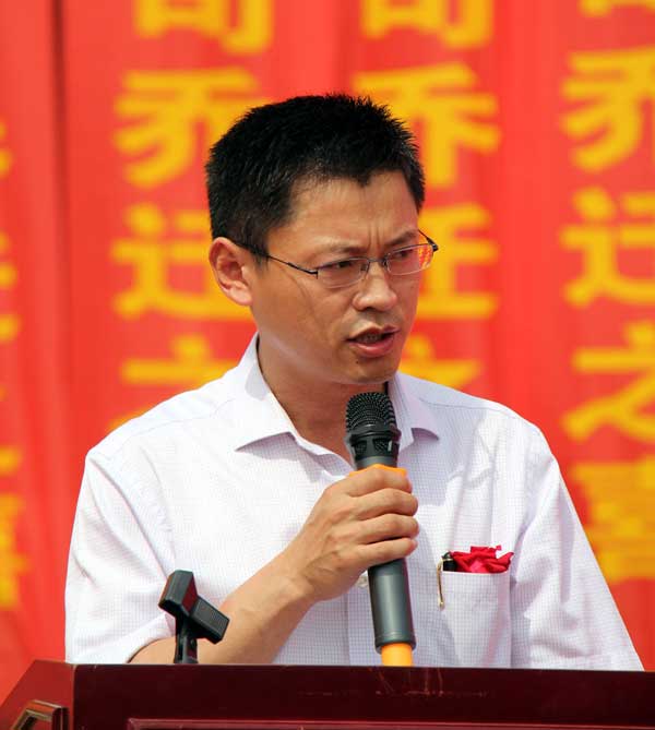 阜阳致答谢词