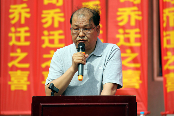 阜阳专家讲话