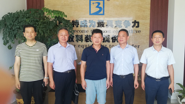 阜阳自然资源局领导来视察