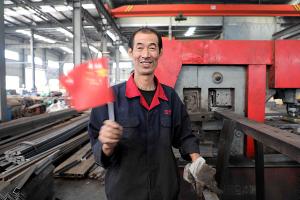 阜阳员工风采