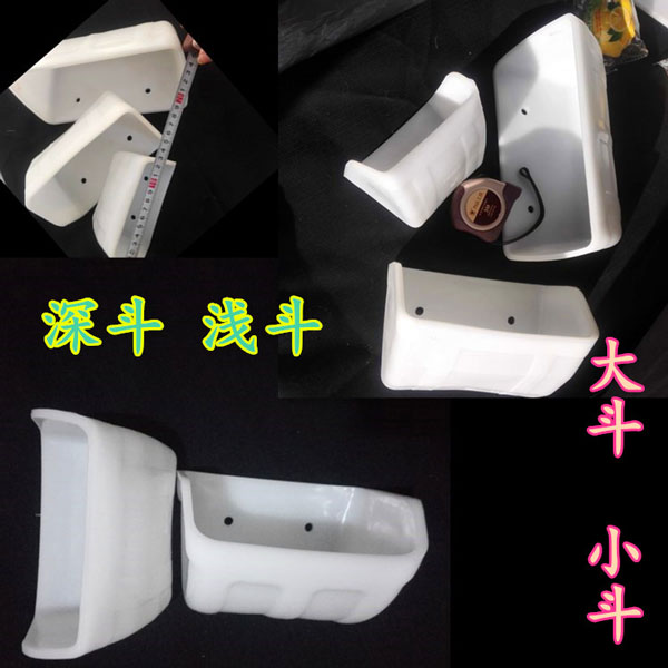 阜阳塑料料斗
